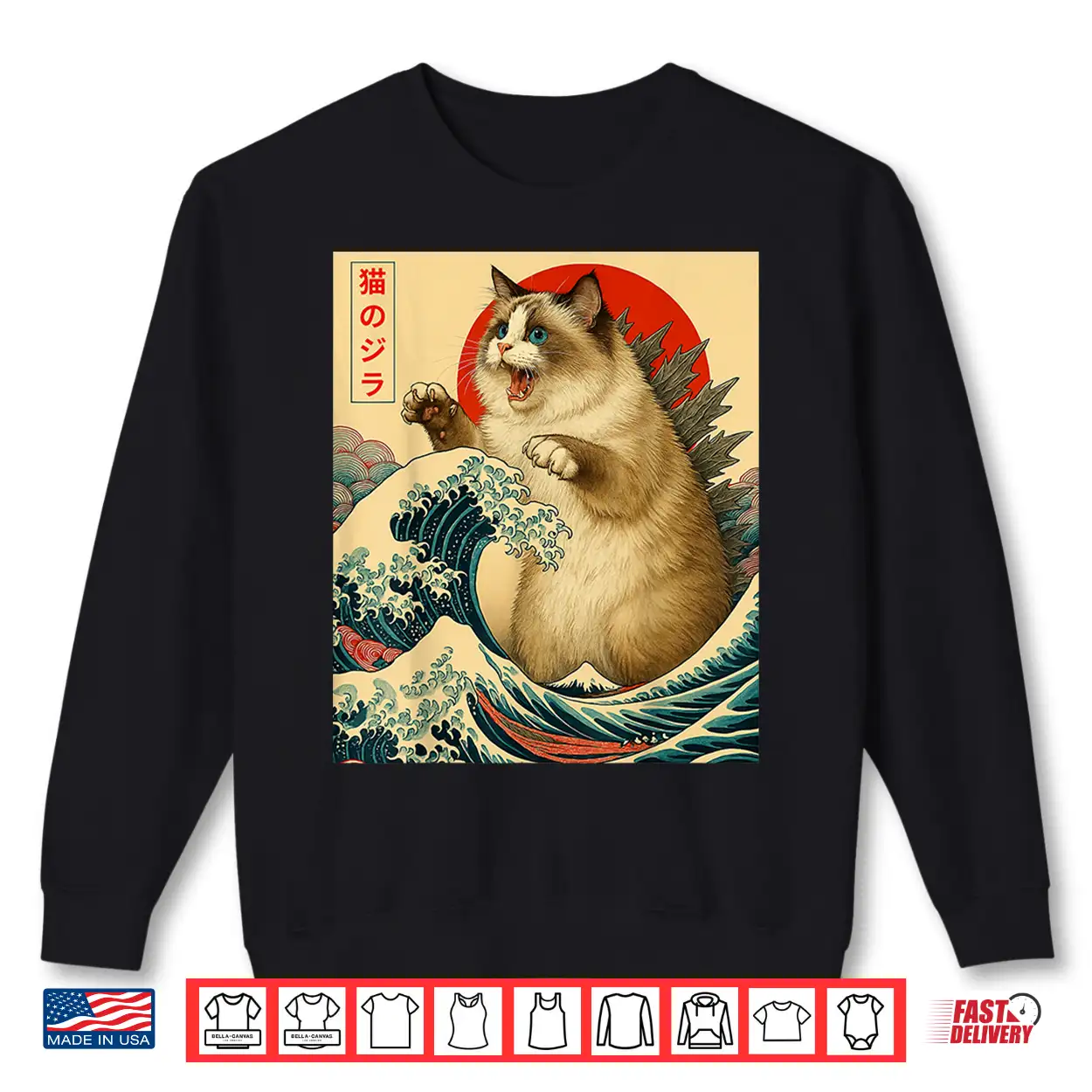 Catzilla Ragdoll Cat Japanese Art Funny Gifts Men Women Kid Shirt Catzilla Ragdoll Cat Japanese Art Funny Gifts Men Women Kid Shirt