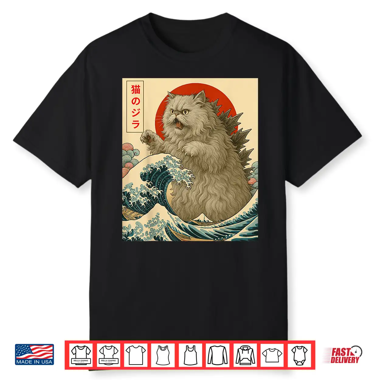 Catzilla Persian Cat Japanese Art Gifts For Men Women Kid Shirt