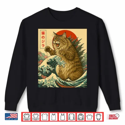 Sweatshirt Catzilla Maine Coon Cat Japanese Art Gifts For Men Women Kid Shirt
