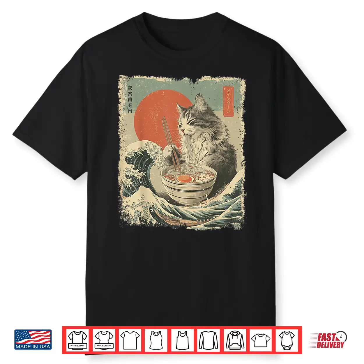 Maine Coon Cat Vintage Ramen Japanese Noodles Shirt