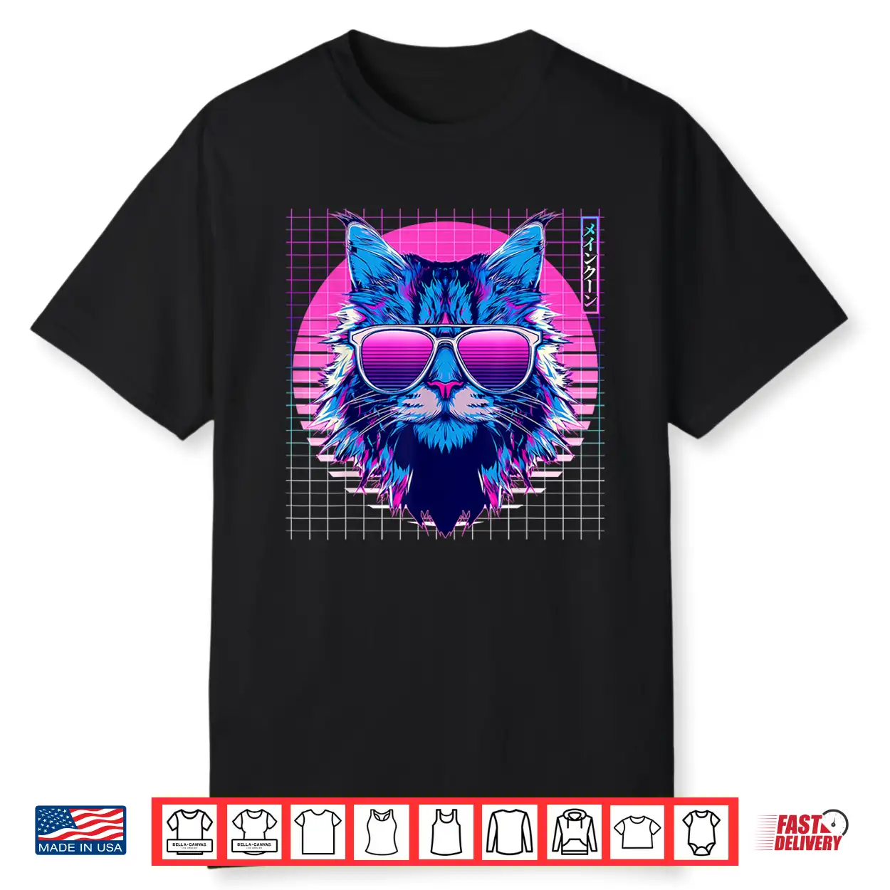 Maine Coon Sunglasses Cat Vaporwave Aesthetic Retro Shirt