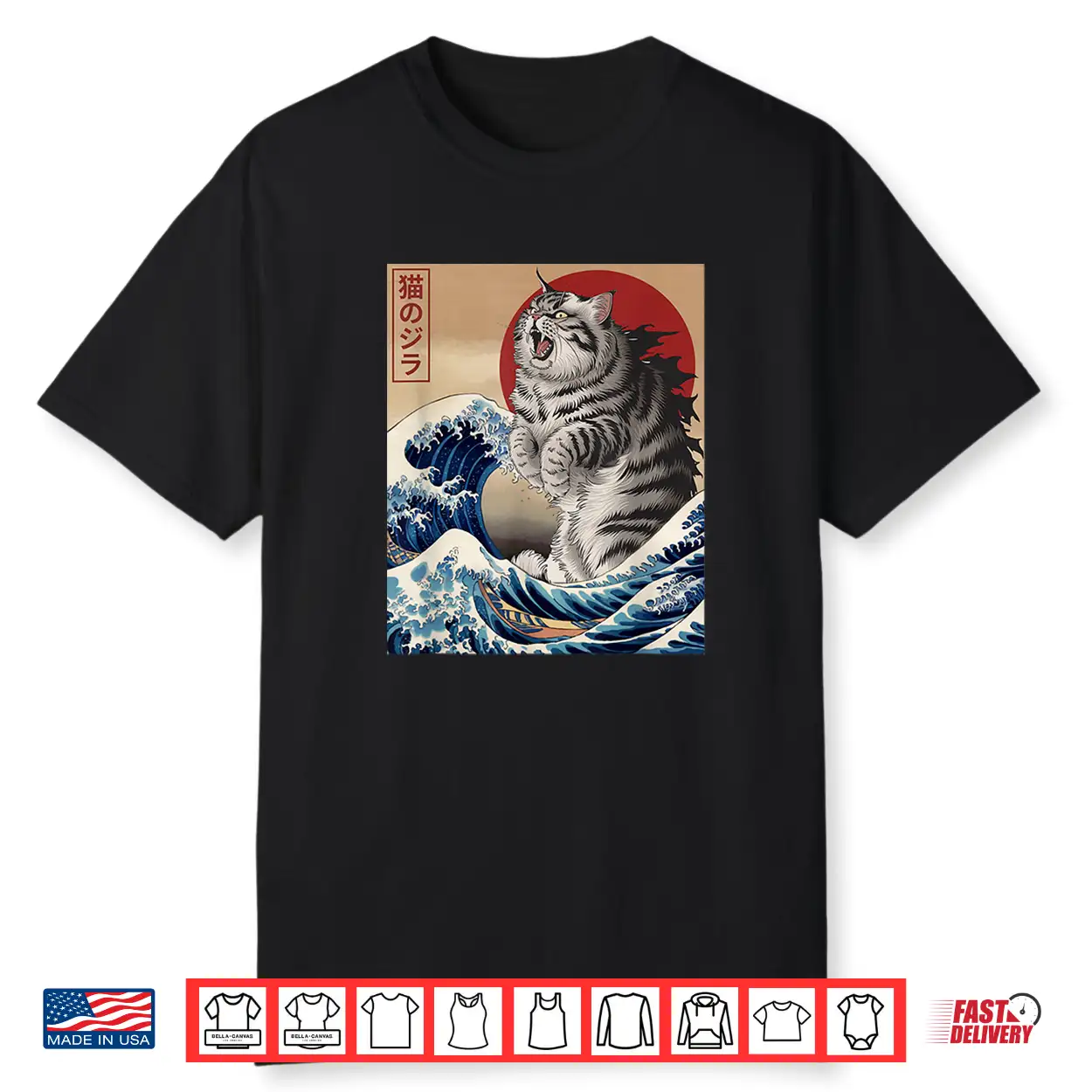 Funny Japanese Art Vintage Persian Cat Design Catzilla Shirt