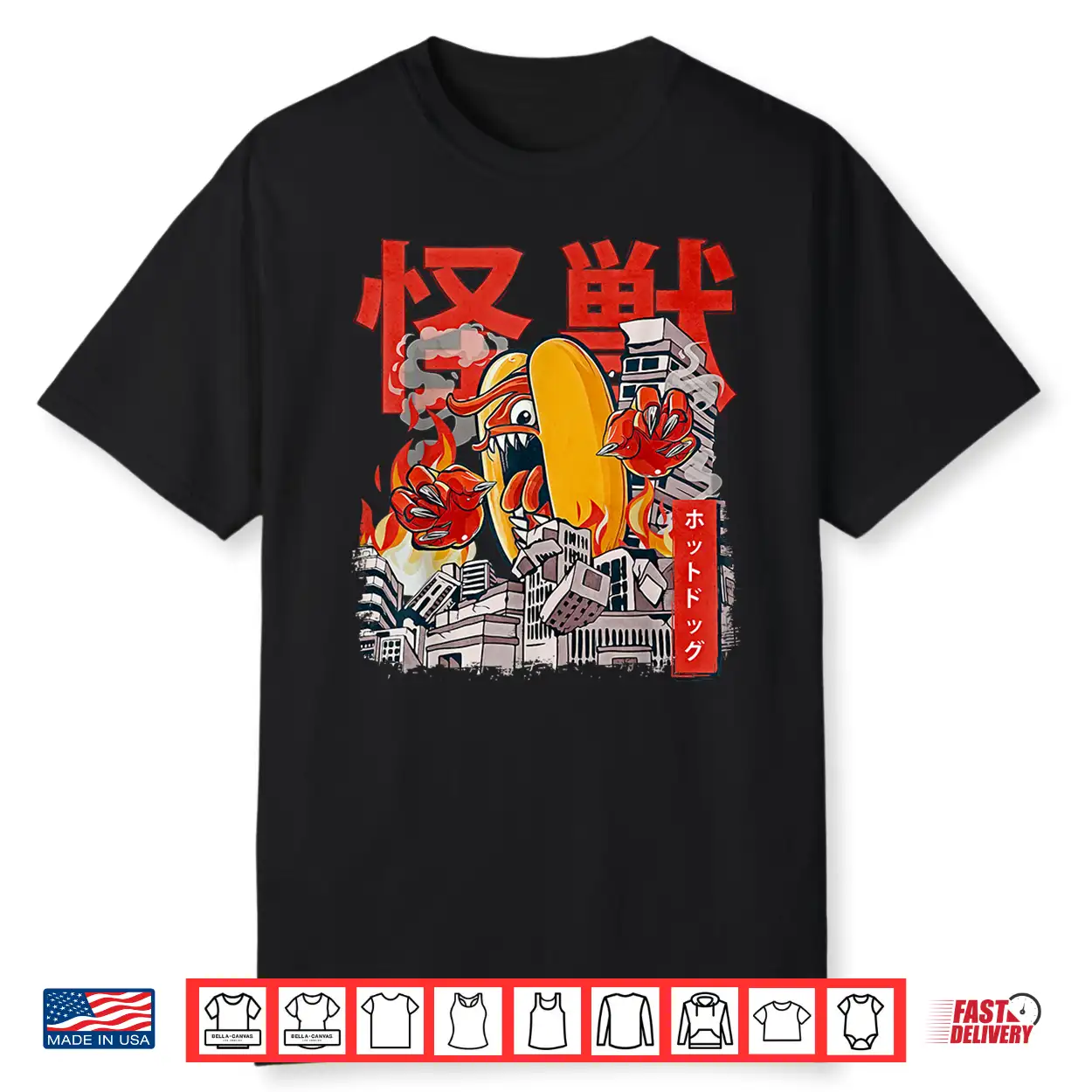 Kaiju Hot Dog Japanese Anime Monster Hotdog Shirt