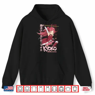 Hoodie Puella Magi Madoka Magica Kyoko Sakura Anime Shirt
