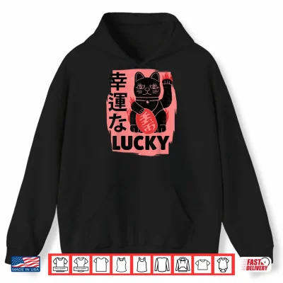 Hoodie Retro Japanese Lucky Cat Kawaii Charm Anime Shirt Shirt