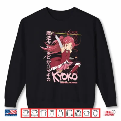 Sweatshirt Puella Magi Madoka Magica Kyoko Sakura Anime Shirt