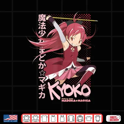 Design Puella Magi Madoka Magica Kyoko Sakura Anime Shirt