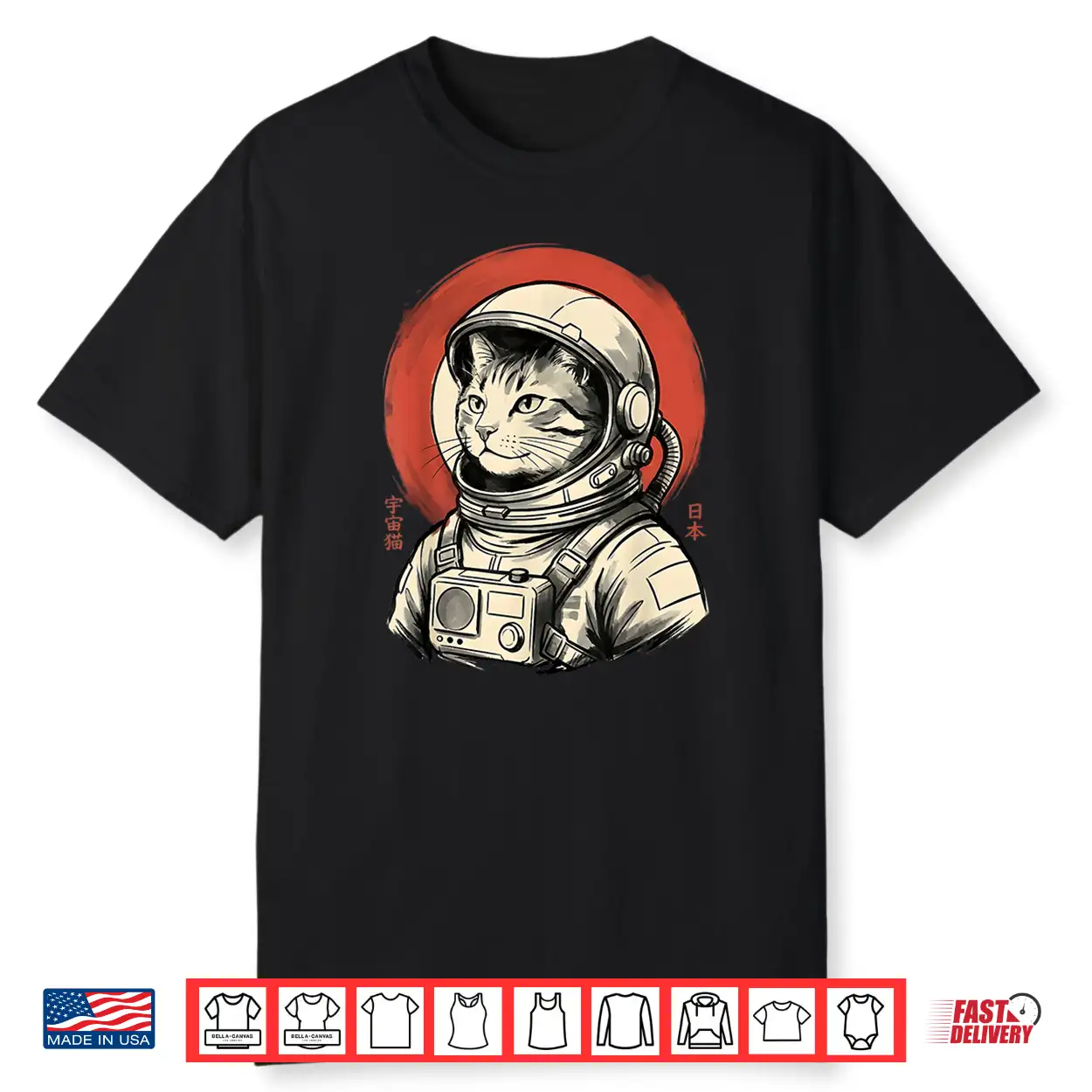 Space Cat Japanese Art Astronaut Kawaii Anime Space Cat Shirt