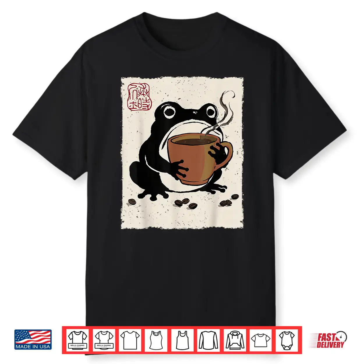 Grumpy Frog Funny Coffee Espresso Anime Japanese Shirt