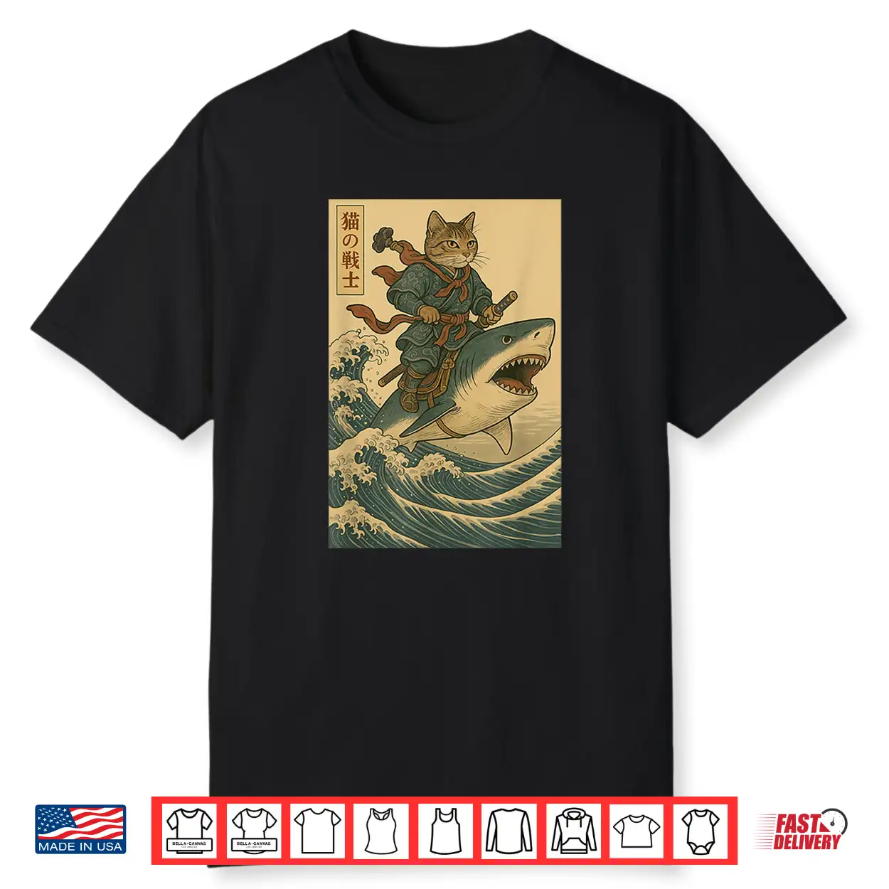 Vintage Anime Cat Japanese Funny Samurai Cat Riding Shark Shirt