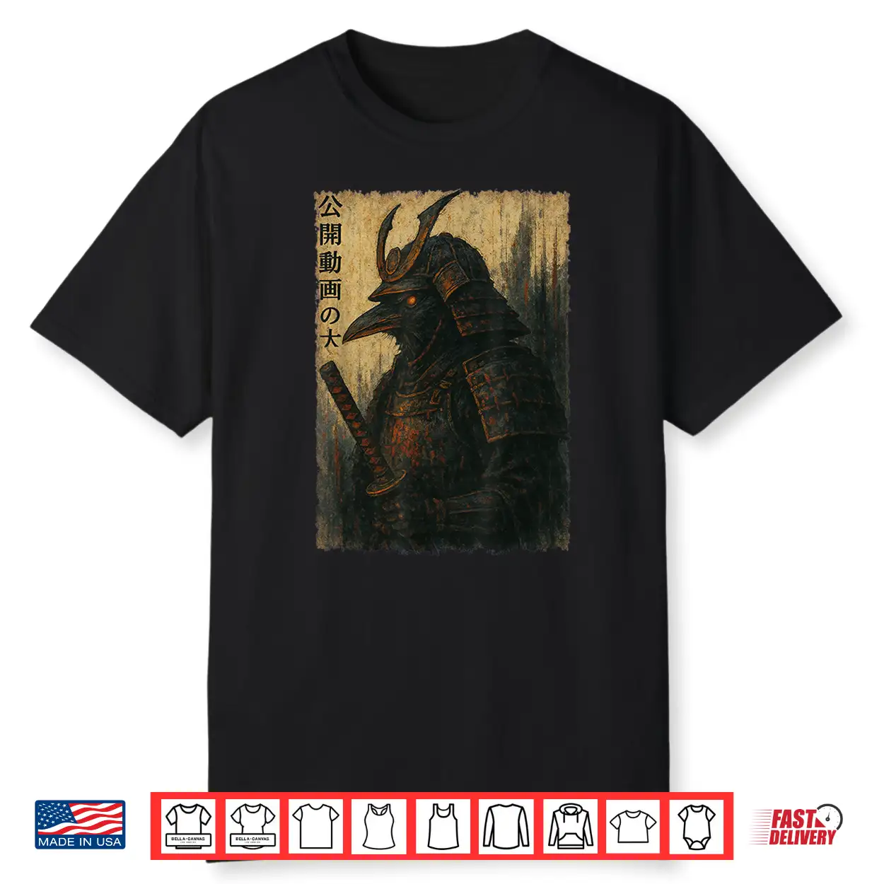 Japanese Vintage Samurai Crow Anime Warrior Fighter Ukiyo E Shirt