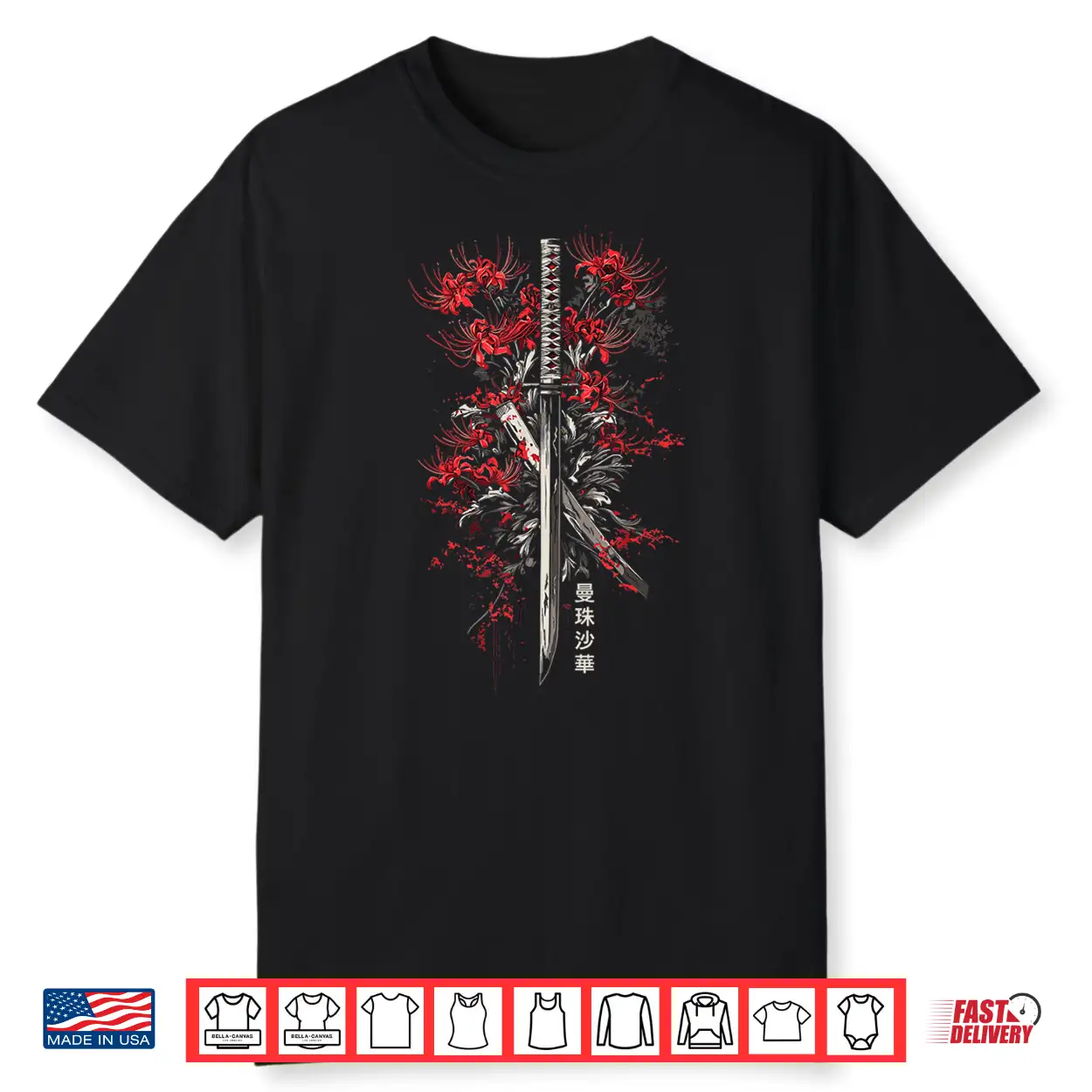 Red Spider Lily Flower Samurai Katana Japanese Anime Otaku Shirt