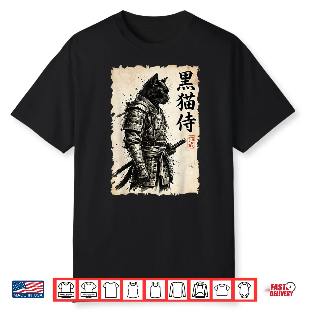 Samurai Cat Warrior Anime Japanese Art Kawaii Cat Samurai Shirt