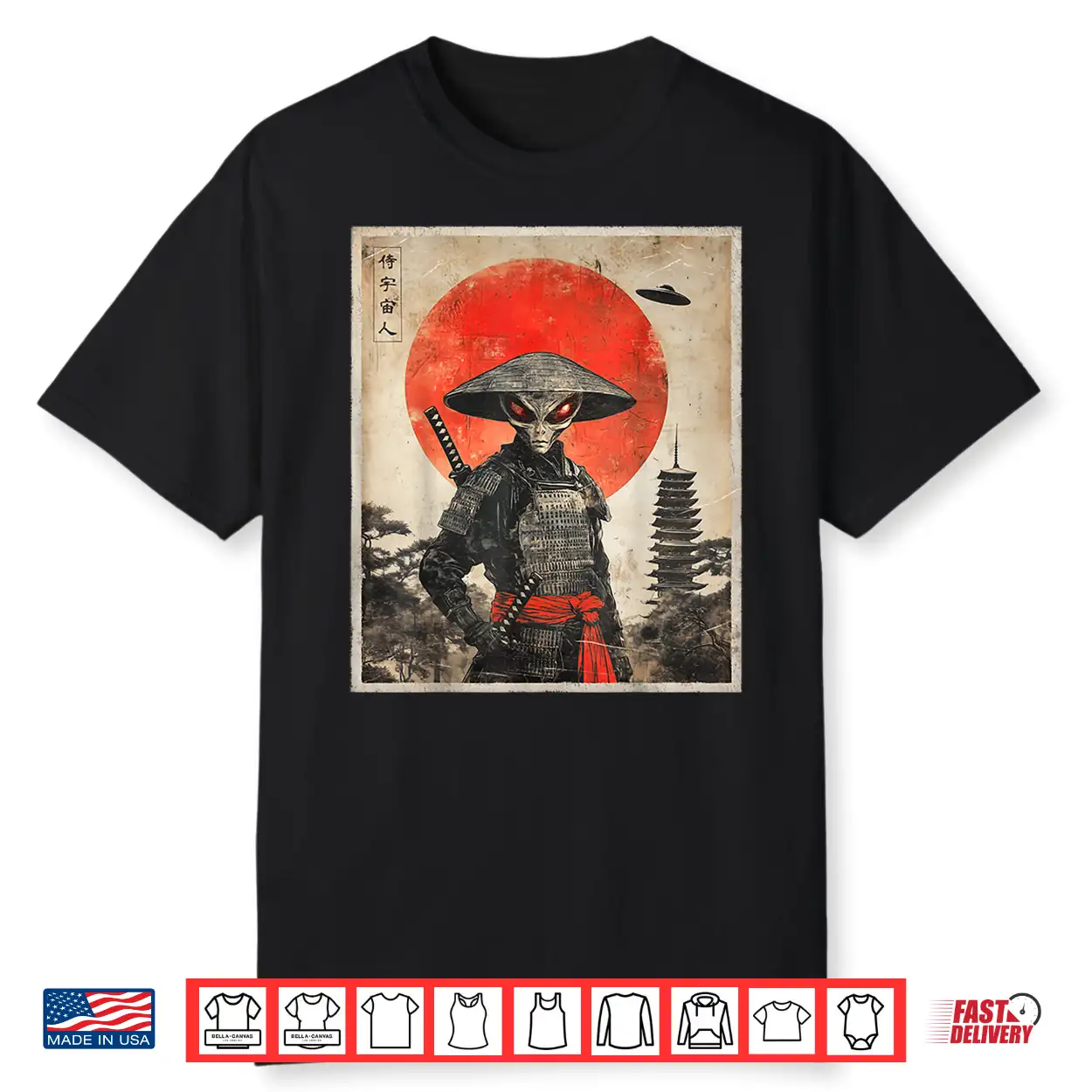 Alien Samurai Ufo Japanese Vintage Graphic Ukiyo E Art Funny Shirt Alien Samurai Ufo Japanese Vintage Graphic Ukiyo E Art Funny Shirt