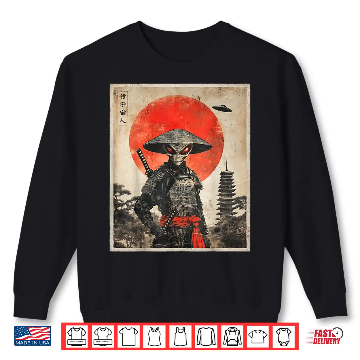 Alien Samurai Ufo Japanese Vintage Graphic Ukiyo E Art Funny Shirt Alien Samurai Ufo Japanese Vintage Graphic Ukiyo E Art Funny Shirt