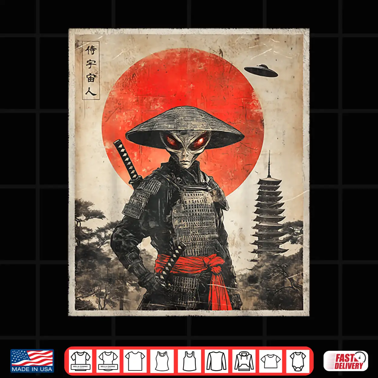 Alien Samurai Ufo Japanese Vintage Graphic Ukiyo E Art Funny Shirt Alien Samurai Ufo Japanese Vintage Graphic Ukiyo E Art Funny Shirt