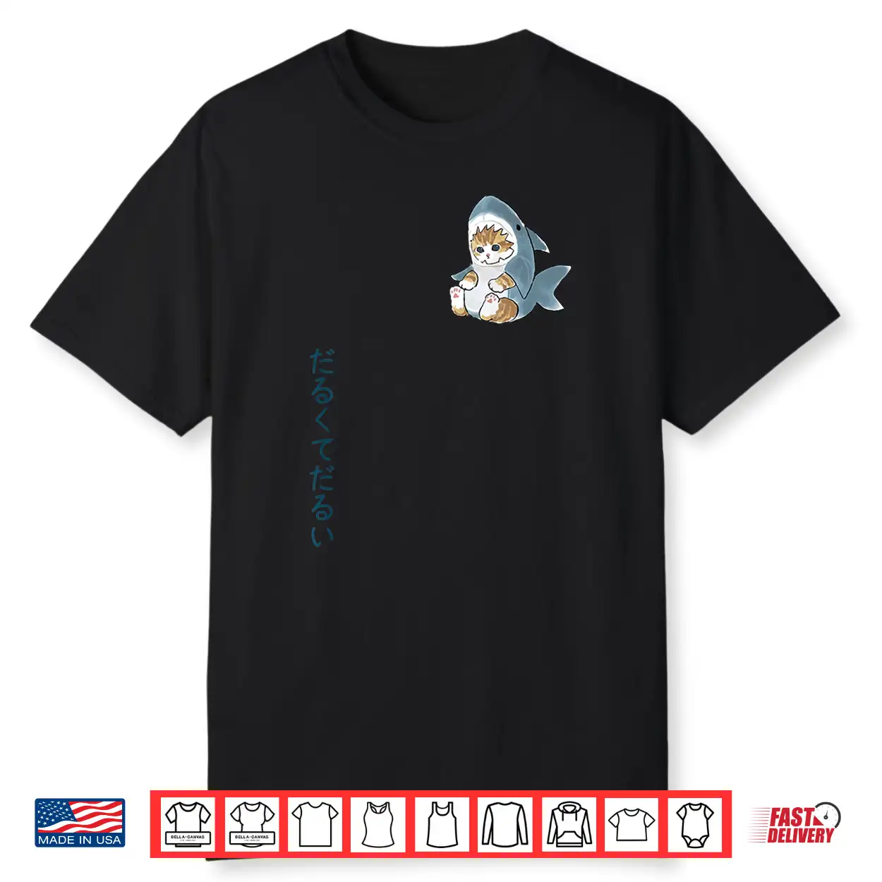 Cute Cat In A Shark Costume Tired & Sluggish Japanese Text Shirt
