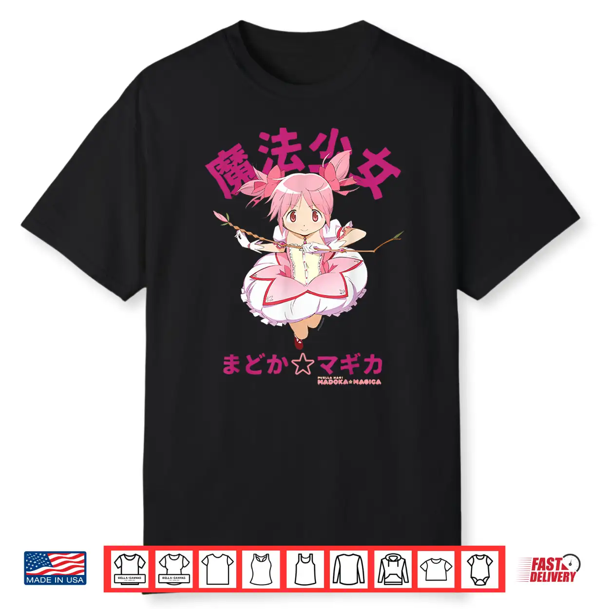Madoka Kaname Rose Branch Bow Anime Shirt