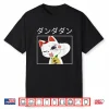 Momo Ayase Turbo Granny Ken Takakura White Anime Cute Cat Shirt