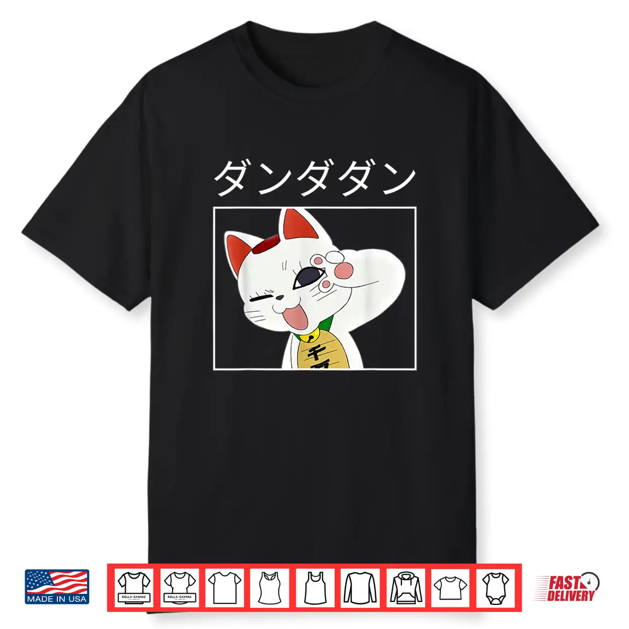 Momo Ayase Turbo Granny Ken Takakura White Anime Cute Cat Shirt