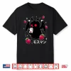 Mothman Kawaii Strawberry Milk Shake Cryptid Shirt