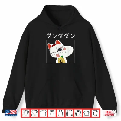 Hoodie Momo Ayase Turbo Granny Ken Takakura White Anime Cute Cat Shirt