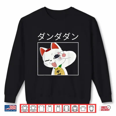 Sweatshirt Momo Ayase Turbo Granny Ken Takakura White Anime Cute Cat Shirt