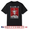 It Is Finished Japanese Jesus Rising Resurrection Anime Shirt