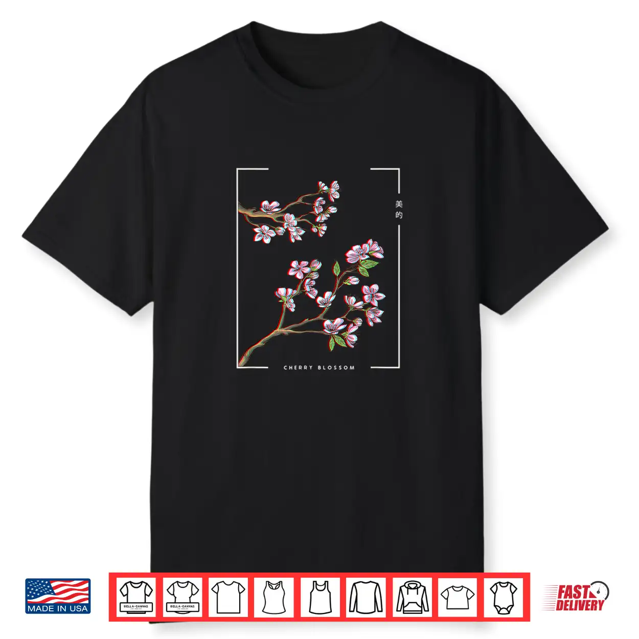 Japanese Aesthetic Vaporwave Cherry Blossom Glitch Anime Shirt