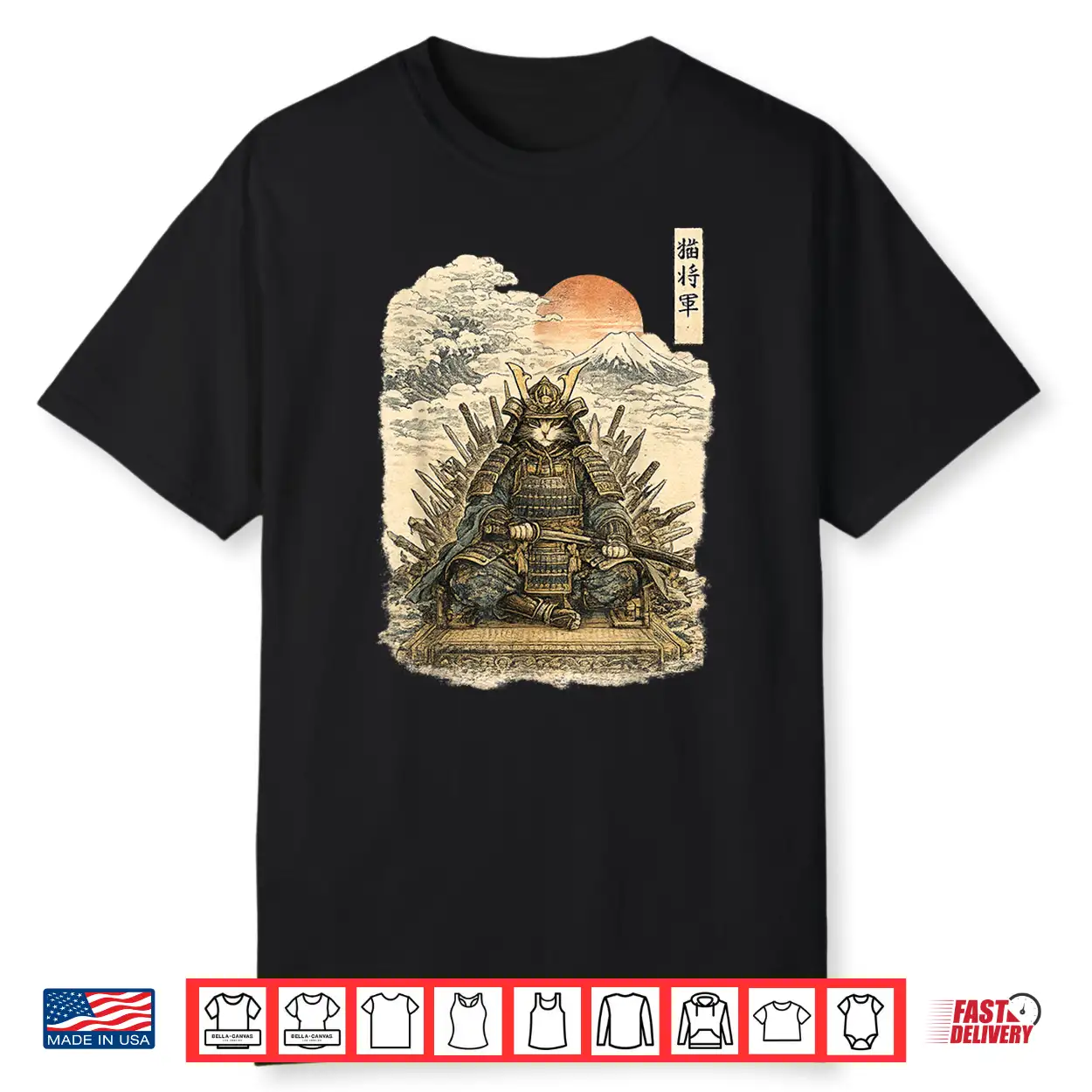 Samurai Cat Warrior Ronin Neko Japanese Art Feline Katana Shirt