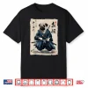 Samurai Pug Japanese Anime Dog Pug Lover Funny For Men Women Shirt