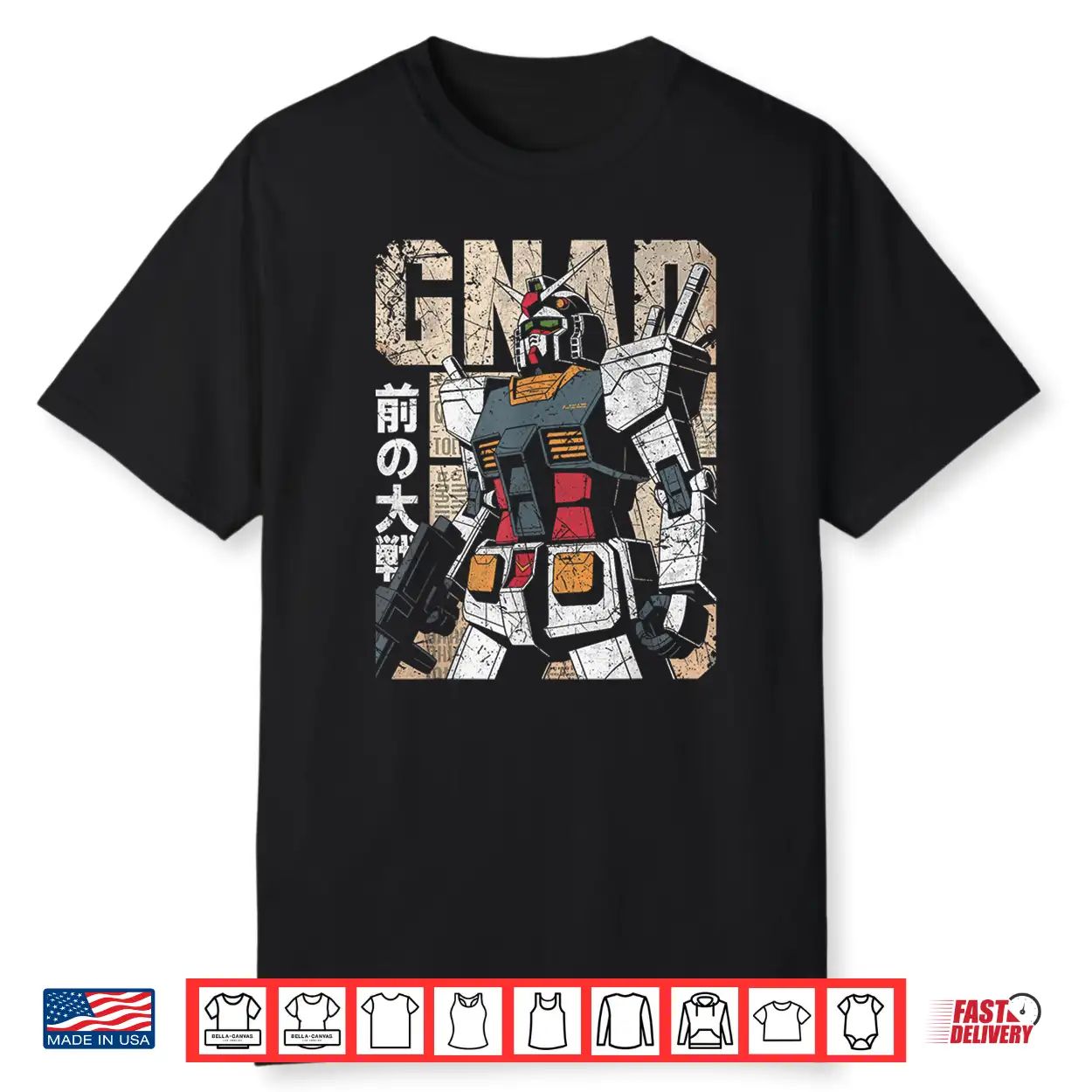 Vintage Mecha Robot Japanese Anime Style Retro Battle Suit Shirt