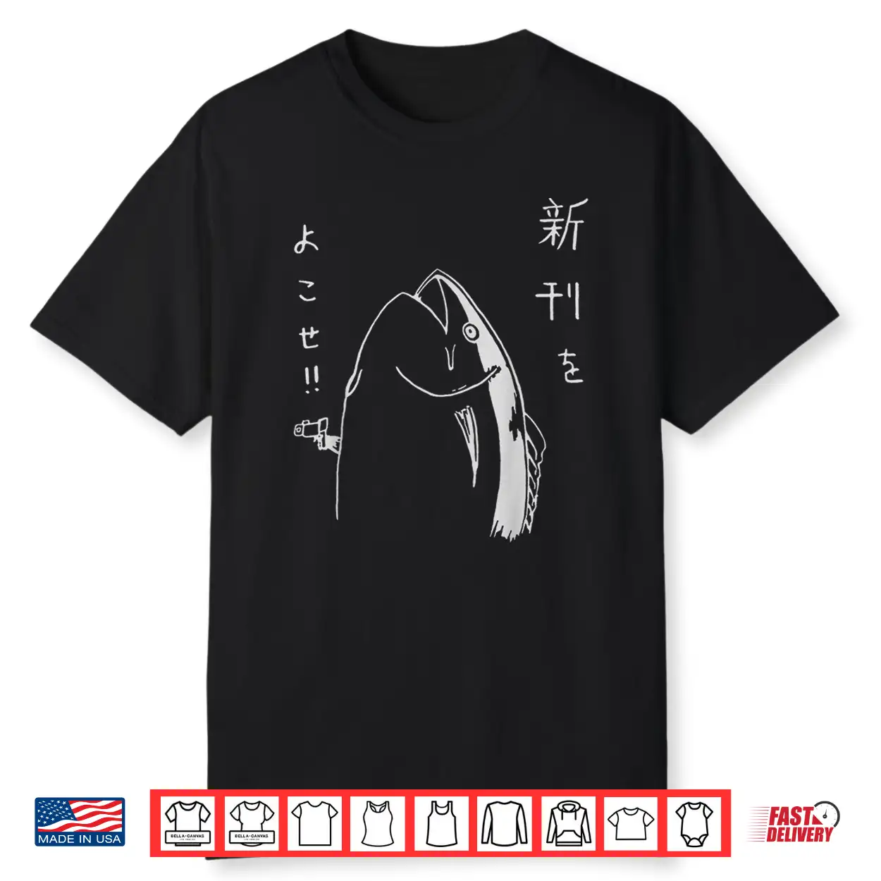Harajuku Fish Japanese Anime And Manga Design T Shirt