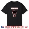 Nekoma High Volleyball Practice Anime Manga Cosplay Shirt