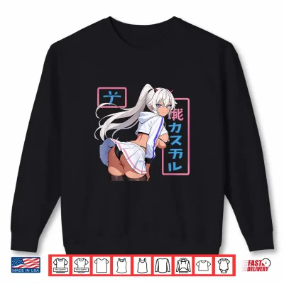 Sweatshirt Waifu Sexy Anime Girl Horns Mini Skirt Japanese Manga Style Shirt