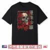 Red Spider Lily Flower Skull Skeleton Japanese Anime Otaku Shirt