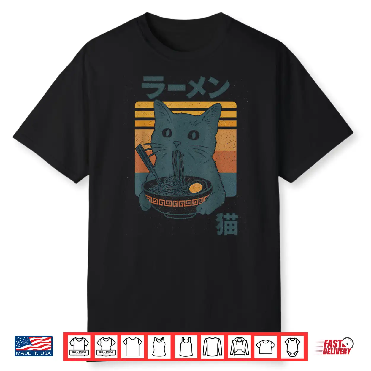 Retro Cat Eating Ramen Noodles Anime Girls Boys Men Women Shirt