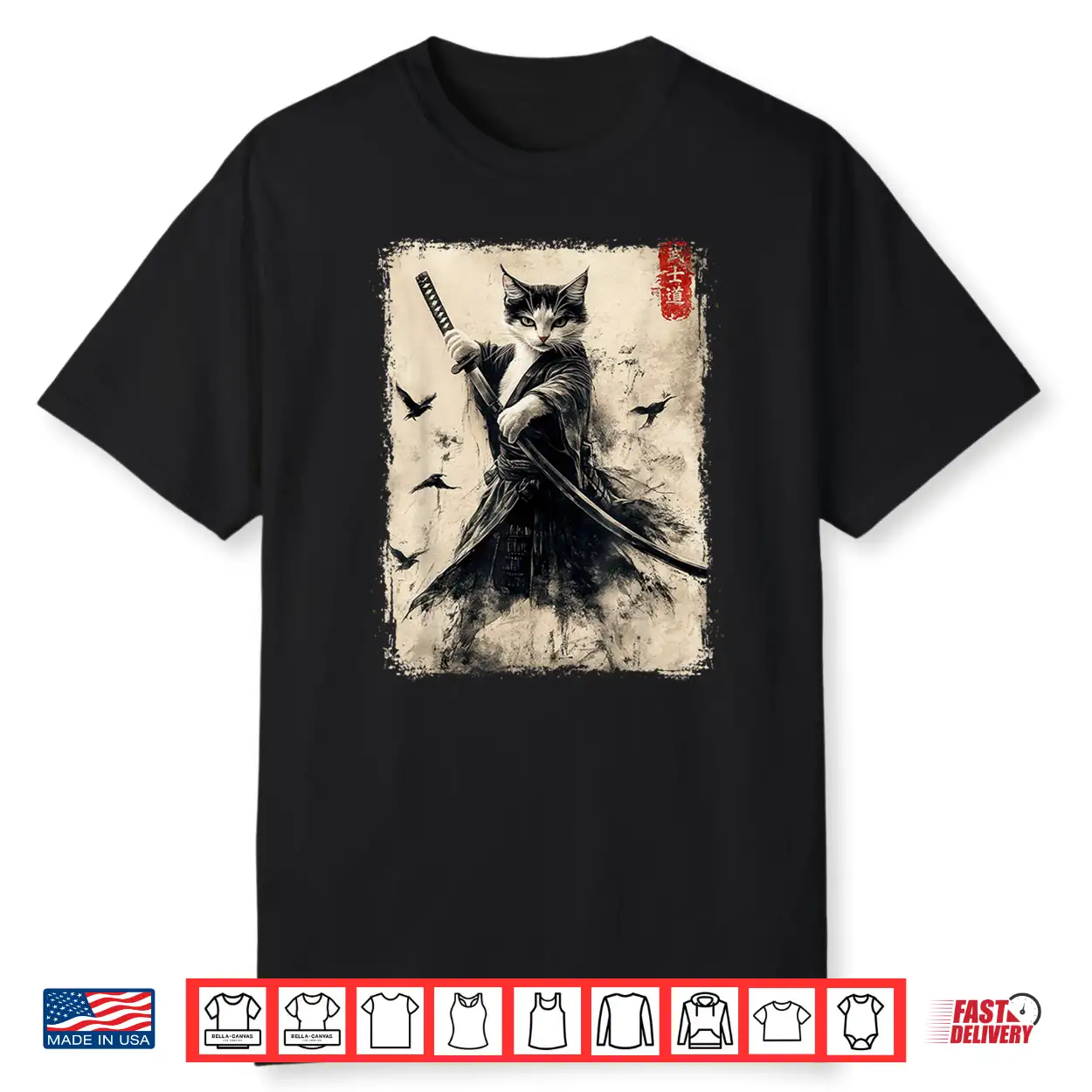 Samurai Cat Graphic Tee Warrior Vintage Japanese Art Anime Shirt