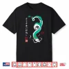 Spirit Of The Kohaku River Shirt