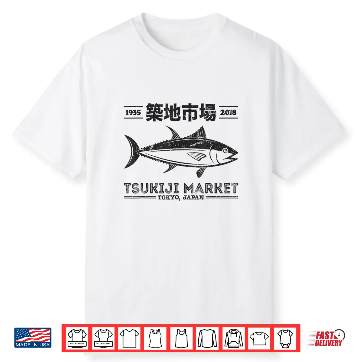 Vintage Tsukiji Fish Market Tuna Streetwear Tokyo Anime Shirt