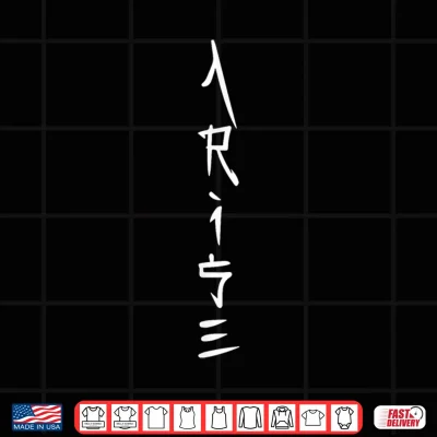 Design Arise Anime Fans Manga lovers Present For Men Women Kids Shirt
