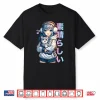 Cute Anime Girl With A Cat For Cat Lover Kawaii Otaku Manga Shirt