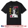 Japanese Samurai Floral Warrior Geisha Woman Tokyo Anime Shirt