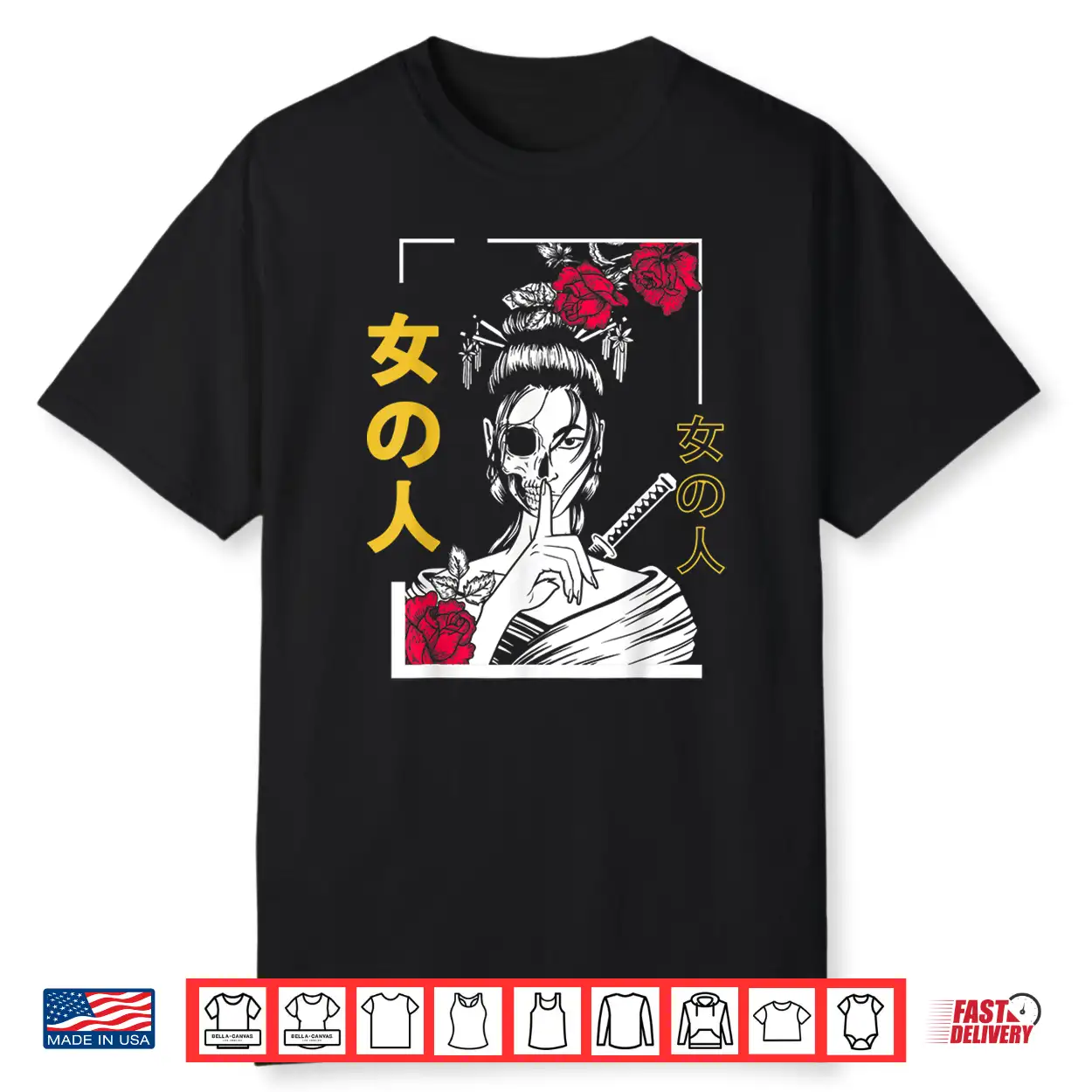Japanese Samurai Floral Warrior Geisha Woman Tokyo Anime Shirt