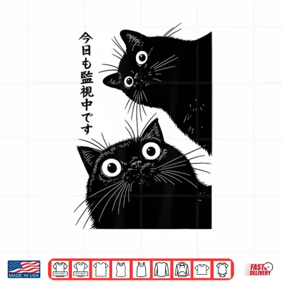 Design The Cat is Watching Today Funny Japanese Black Cat Shirt