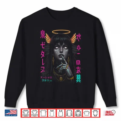 Japanese Aesthetic Streetwear Cyberpunk Anime Manga Techwear Shirt 2 Sweatshirt Japanese Aesthetic Streetwear Cyberpunk Anime Manga Techwear Shirt