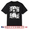 Warrior Waifu Anime Otaku Manga Shirt