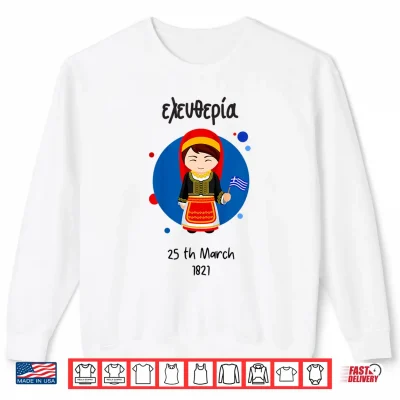 Sweatshirt Kids Greek Independence Day March 25th Greek Festival Shirt 3