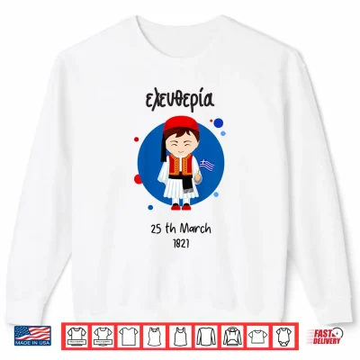 Sweatshirt Kids Greek Independence Day Shirt 3