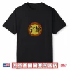 Vintage Distressed Serenity Symbol Firefly Retro Spaceship Shirt